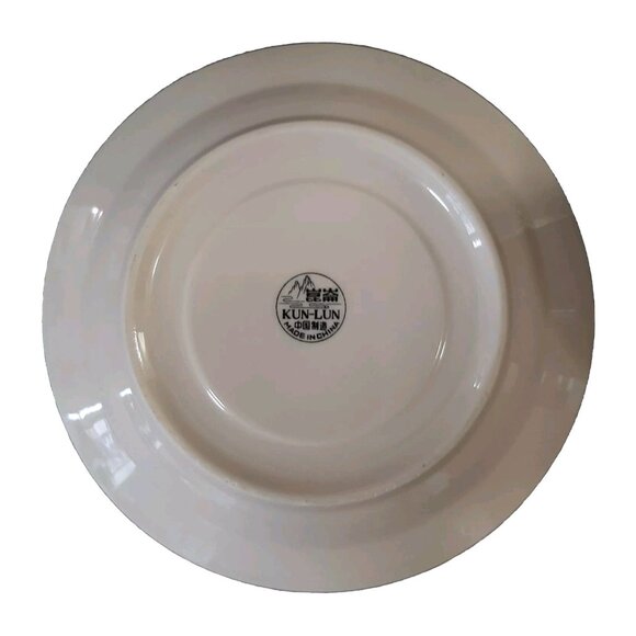 VINTAGE MCM KUN LUN CUP & SAUCER SET - Picture 6 of 8